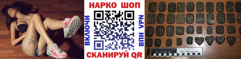 Марихуана Новохопёрск