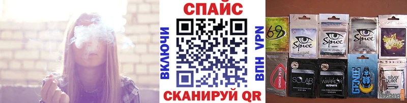 Бутират GHB  Новохопёрск 