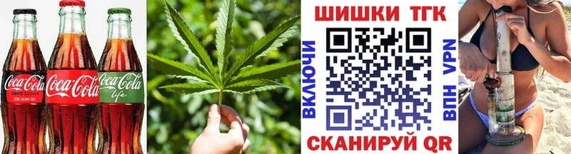 хочу   Новохопёрск  omg ссылки  Cannafood марихуана 