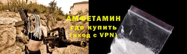 jwh Магас