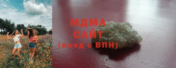 МДПВ Майский