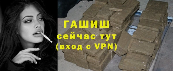 mix Лихославль