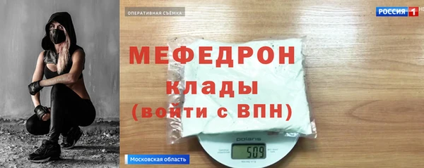 МДПВ Майский