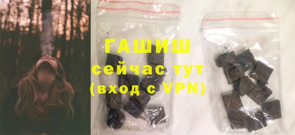 МДПВ Майский