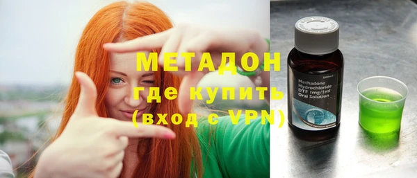 jwh Магас