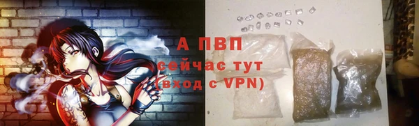 jwh Магас