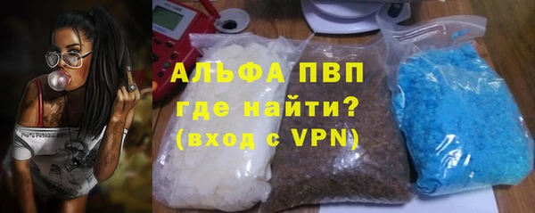 МДПВ Майский