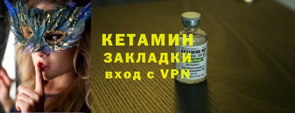МДПВ Майский