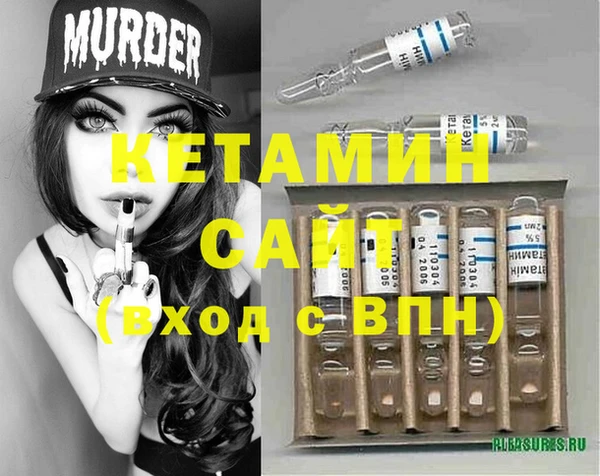 jwh Магас