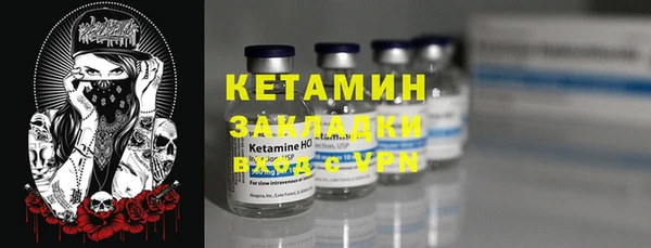 PSILOCYBIN Лиски