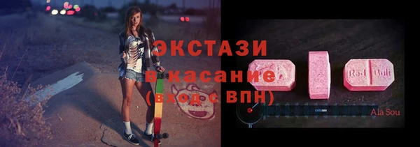 мет Магадан