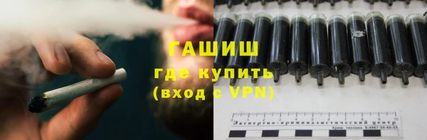 jwh Магас