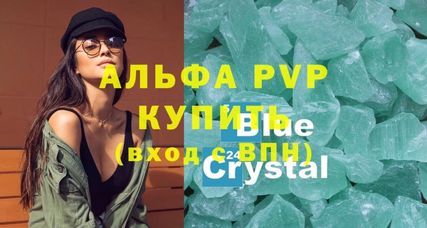 МДПВ Майский