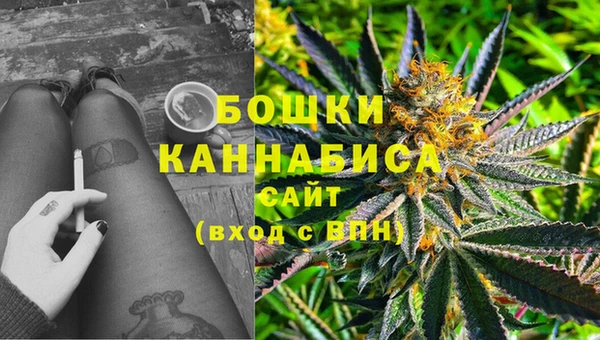 мет Магадан