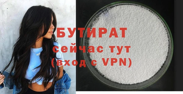 мет Магадан