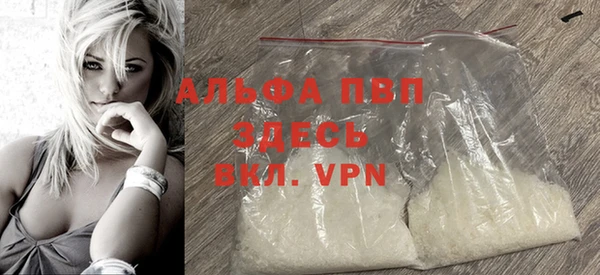 мет Магадан