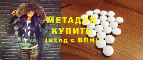 mdma Липки