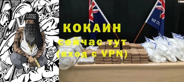 мет Магадан