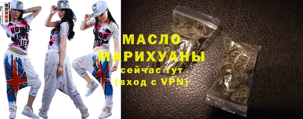 jwh Магас