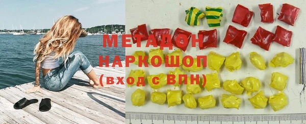 МДПВ Майский