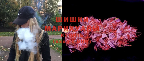 jwh Магас