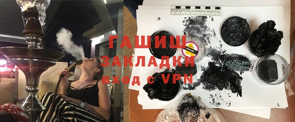 мет Магадан