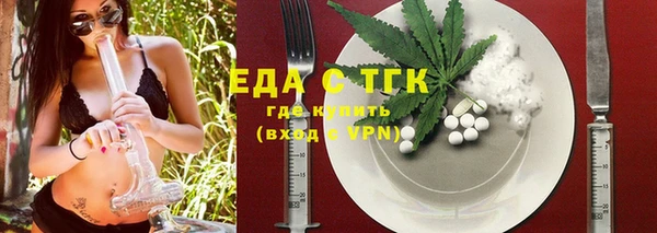 МДПВ Майский