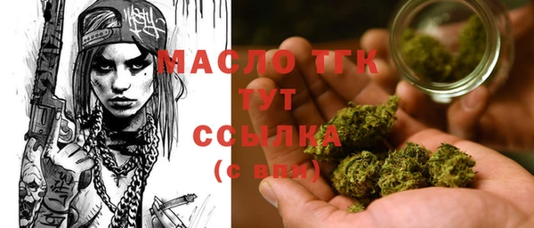 МДПВ Майский