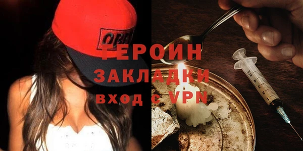 МДПВ Майский