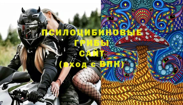 мет Магадан