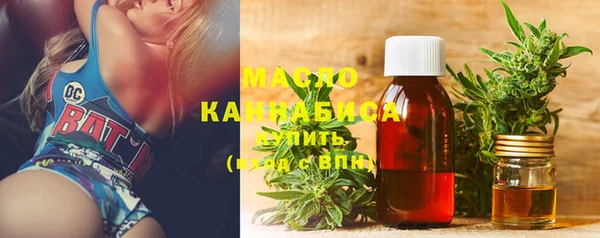 мет Магадан