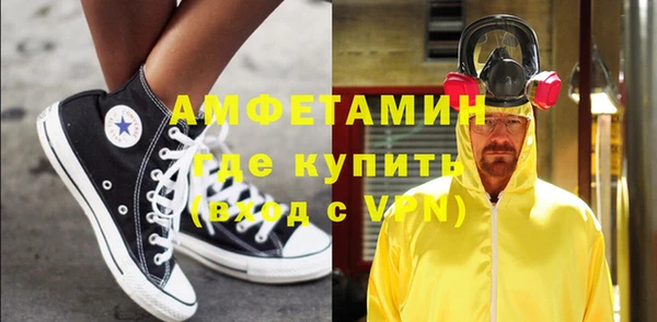 jwh Магас